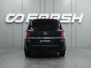 2012 Opel Zafira B Рестайлинг, синий, 847000 рублей, вид 4