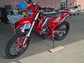 2024 Zuumav CBS 300, красный, 220000 рублей - вид 1
