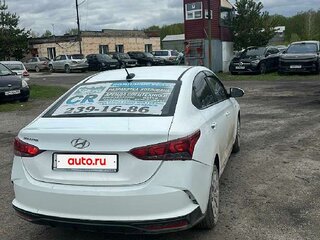2020 Hyundai Solaris II, белый, 874000 рублей, вид 3