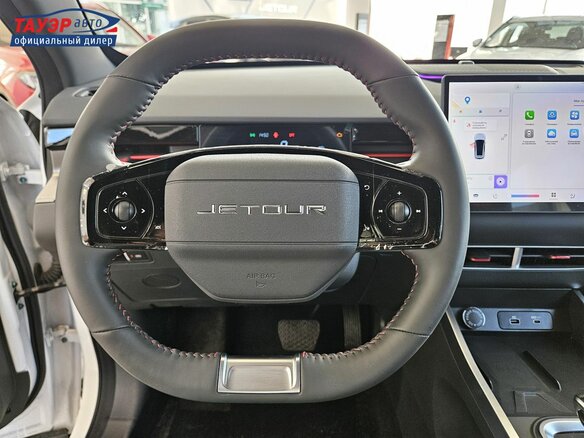 2026 Jetour Dashing I, белый, 2949900 рублей - вид 9