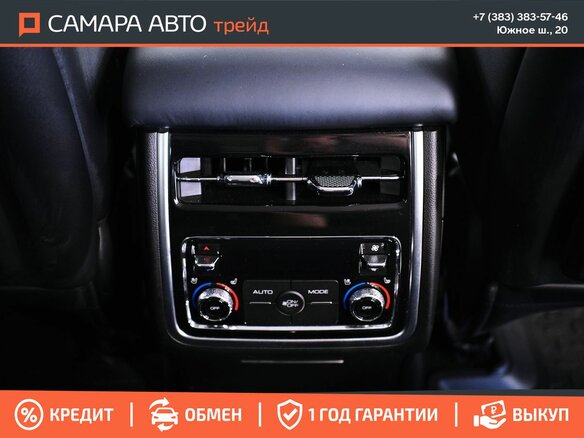 2023 Tank 500 I, белый, 4409000 рублей - вид 17