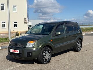2007 Ford Fusion I Рестайлинг, серый, 425000 рублей, вид 2