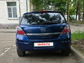2010 Opel Astra H Рестайлинг, синий, 555000 рублей, вид 5