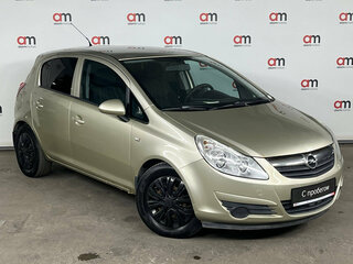 2008 Opel Corsa D, золотистый, 339000 рублей, вид 1