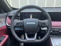 2023 Jetour X70+ I, белый, 1350000 рублей - вид 9