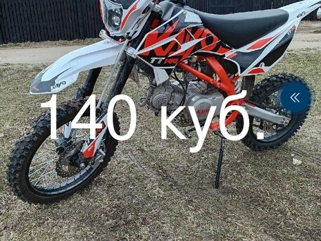 2024 Kayo Basic TT125, оранжевый, 70000 рублей, вид 1