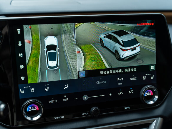 2026 Lexus RX 300 V, бежевый, 8299000 рублей - вид 17