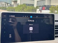 2023 Volkswagen Tiguan L II Рестайлинг (China Market), белый - вид 9