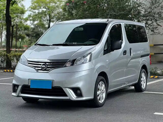 2016 Nissan NV200, серебристый, 1300000 рублей, вид 1