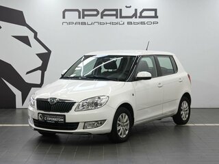 2012 Skoda Fabia II Рестайлинг, белый, 819900 рублей, вид 1