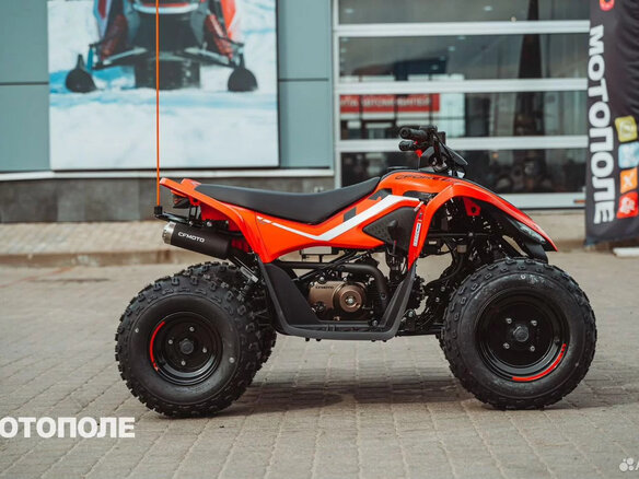 2026 CFMoto CFORCE 110, красный, 299900 рублей - вид 7