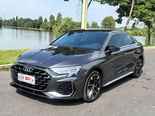 2023 Audi A3 35 TFSI Long IV (8Y), серый, 1750606 рублей, вид 3