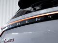 2025 Chery Tiggo 7 Pro Max I Рестайлинг, белый - вид 11