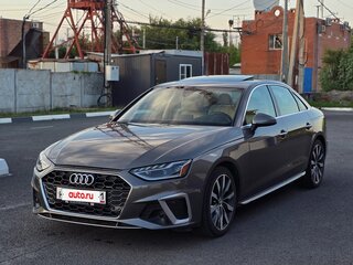 2020 Audi A4 40 TFSI V (B9) Рестайлинг, серый, 3190000 рублей, вид 1