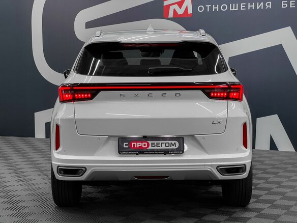 2025 Exeed LX I Рестайлинг 2, белый - вид 4