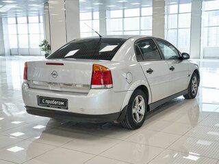 2004 Opel Vectra C, серебристый, 285000 рублей, вид 2