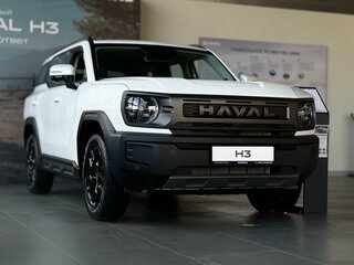 2026 Haval H3 I Рестайлинг, белый, 3249000 рублей, вид 1