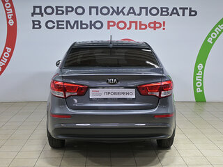 2016 Kia Rio III Рестайлинг, серый, 990000 рублей, вид 4