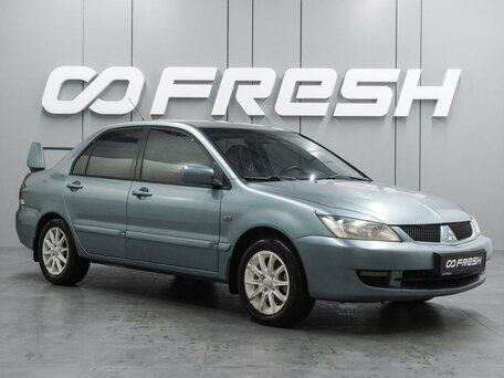 Mitsubishi Lancer IX