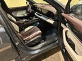 2023 Geely Monjaro (Xingyue L) I, серый, 3400000 рублей - вид 5
