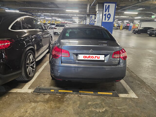 2008 Citroen C5 Hydractive II, серый, 790000 рублей, вид 4