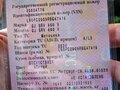 2025 QJMotor SRV 600 V, чёрный, 580000 рублей - вид 7