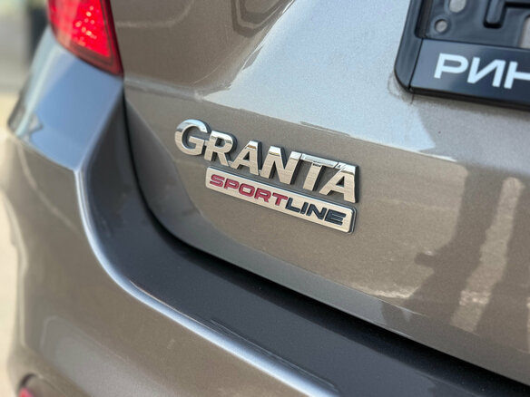 2024 Lada (ВАЗ) Granta Sportline I Рестайлинг, коричневый, 965000 рублей - вид 13