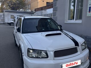 2002 Subaru Forester II, белый, 700000 рублей, вид 2