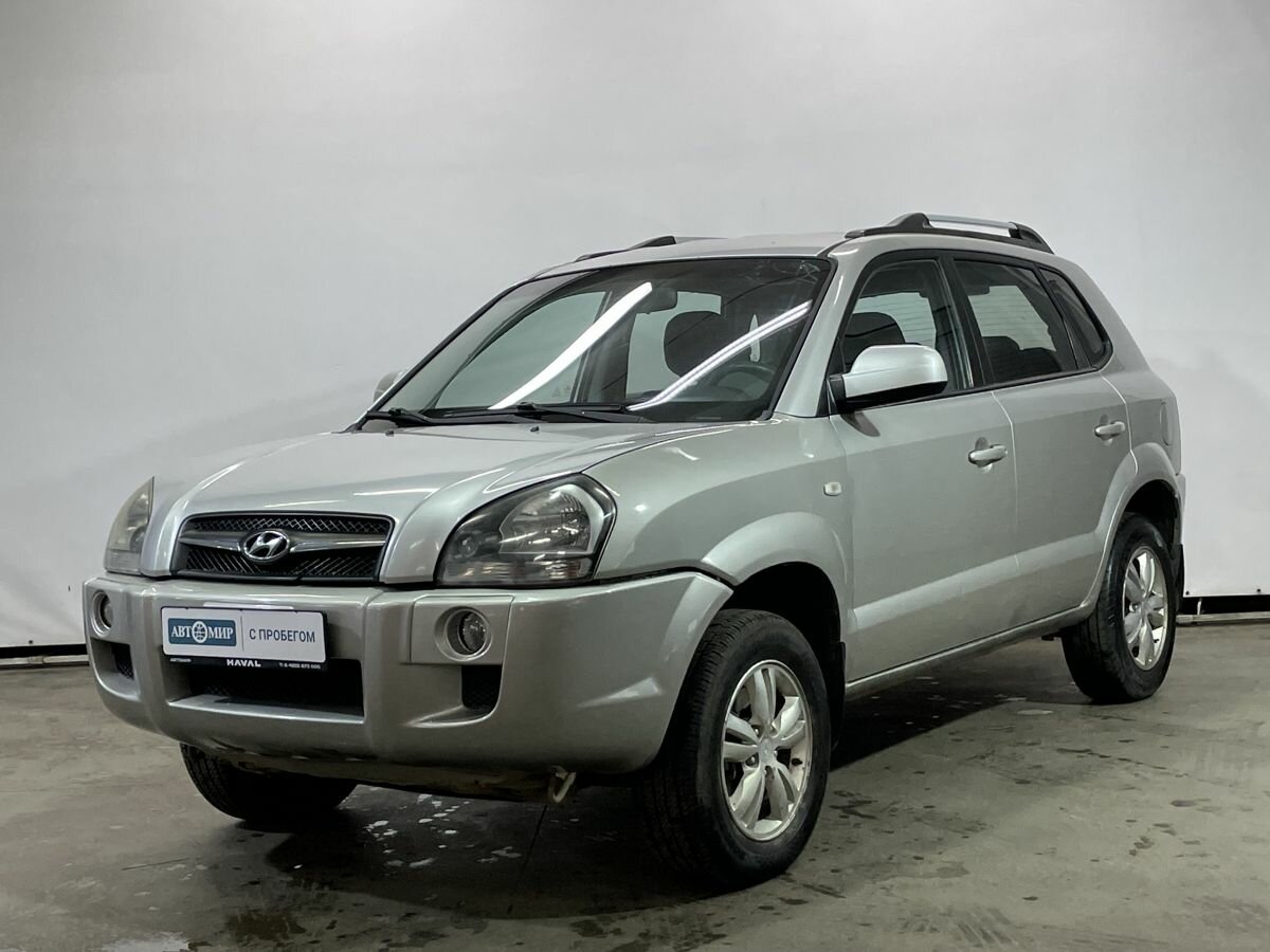 Открыть фотографии: Hyundai Tucson I