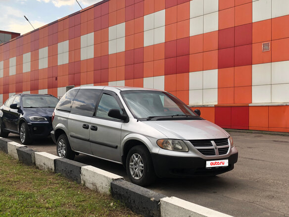 2005 Dodge Caravan 4-speed IV, серебристый
