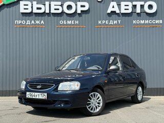 2008 Hyundai Accent ТагАЗ II, синий, 552000 рублей, вид 1