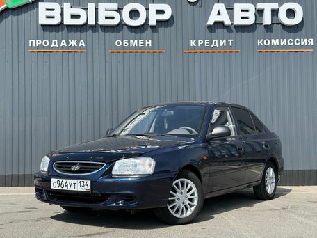 Hyundai Accent II