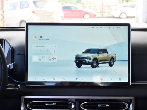 2026 Nissan Frontier Pro, белый - вид 12