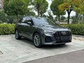2023 Audi Q3 35 TFSI II (F3), серый - вид 2