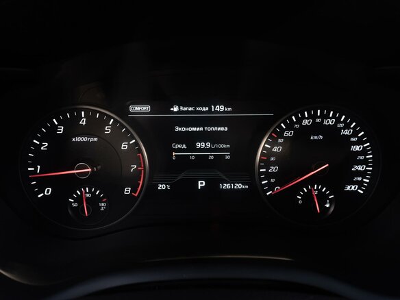 2019 Kia Stinger I, белый, 2569000 рублей - вид 28