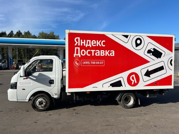 2024 Dongfeng Q35L, белый, 1950000 рублей - вид 15