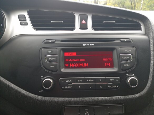 2014 Kia Ceed II, красный, 849000 рублей - вид 27