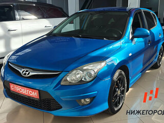 2010 Hyundai i30 I Рестайлинг, синий, 584000 рублей, вид 1