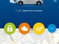 2014 Opel Astra J Рестайлинг, коричневый, 780000 рублей - вид 8