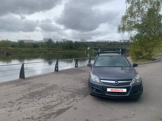2010 Opel Astra H Рестайлинг, синий, 315000 рублей, вид 1