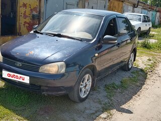 2008 Lada (ВАЗ) Kalina I, фиолетовый, 155000 рублей, вид 2