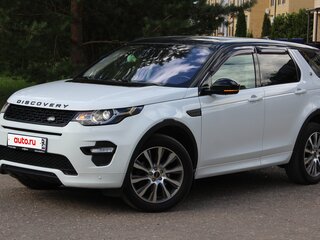 2017 Land Rover Discovery Sport I, белый, 2350000 рублей, вид 5