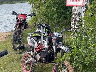 Motoland CRF125