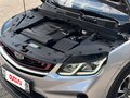 2021 Geely Coolray I, серебристый, 1480000 рублей - вид 7