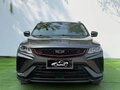 2022 Geely Coolray I, серый - вид 1