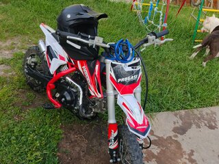 Progasi Kids Power 110