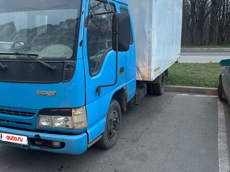 2007 FAW CA5041, синий, 710000 рублей, вид 1