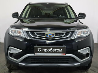2020 Geely Atlas I, чёрный, 1699000 рублей, вид 2