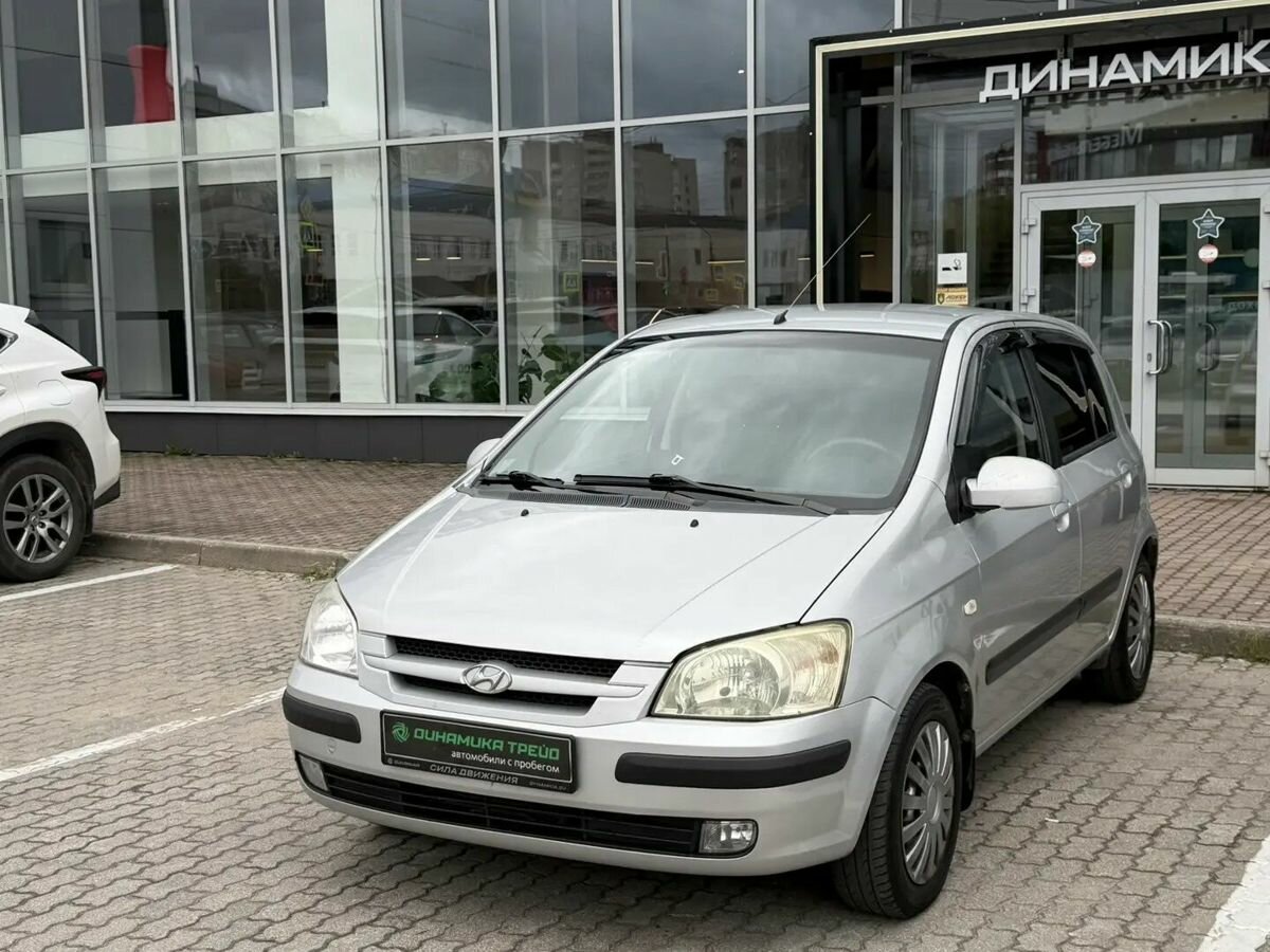 Открыть фотографии: Hyundai Getz I