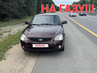 2012 Lada (ВАЗ) Priora I, пурпурный, 300000 рублей, вид 1